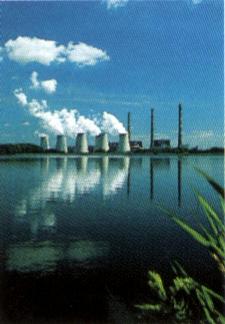 behind the pond is our powerstation